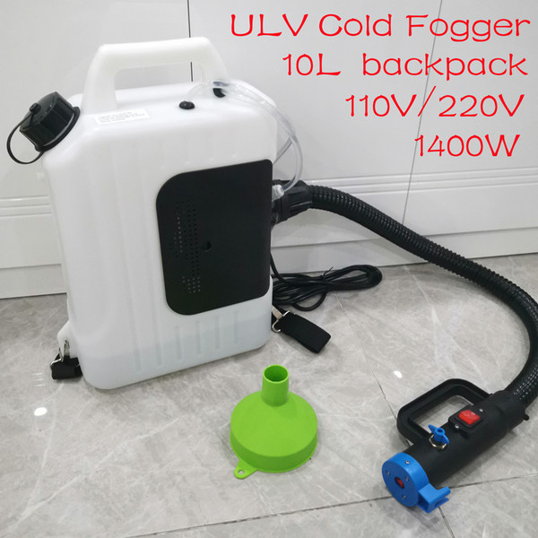 10L 1400W electric backpack ULV fogger Sprayer Ultra low volume cold ...